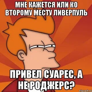 Песня надо на работу