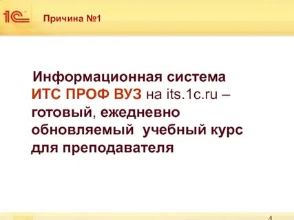 Обновляется ежедневно