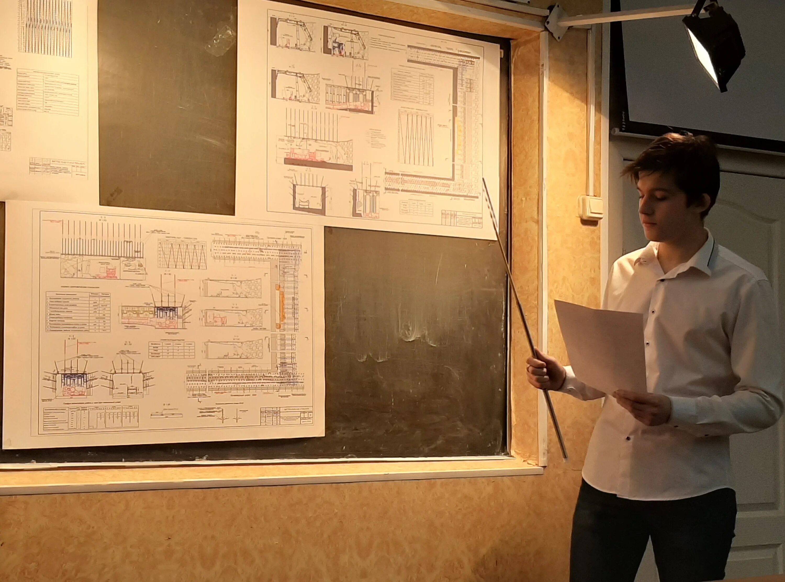 защита диплома на предприятии