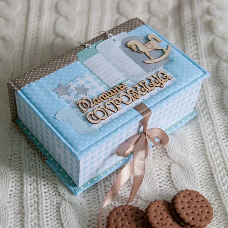 коробочка сокровищ. мамины сокровища для мальчика. коробочка мамины сокровища. коробочка сокровищ. скрапбукинг шкатулка мамины сокровища.