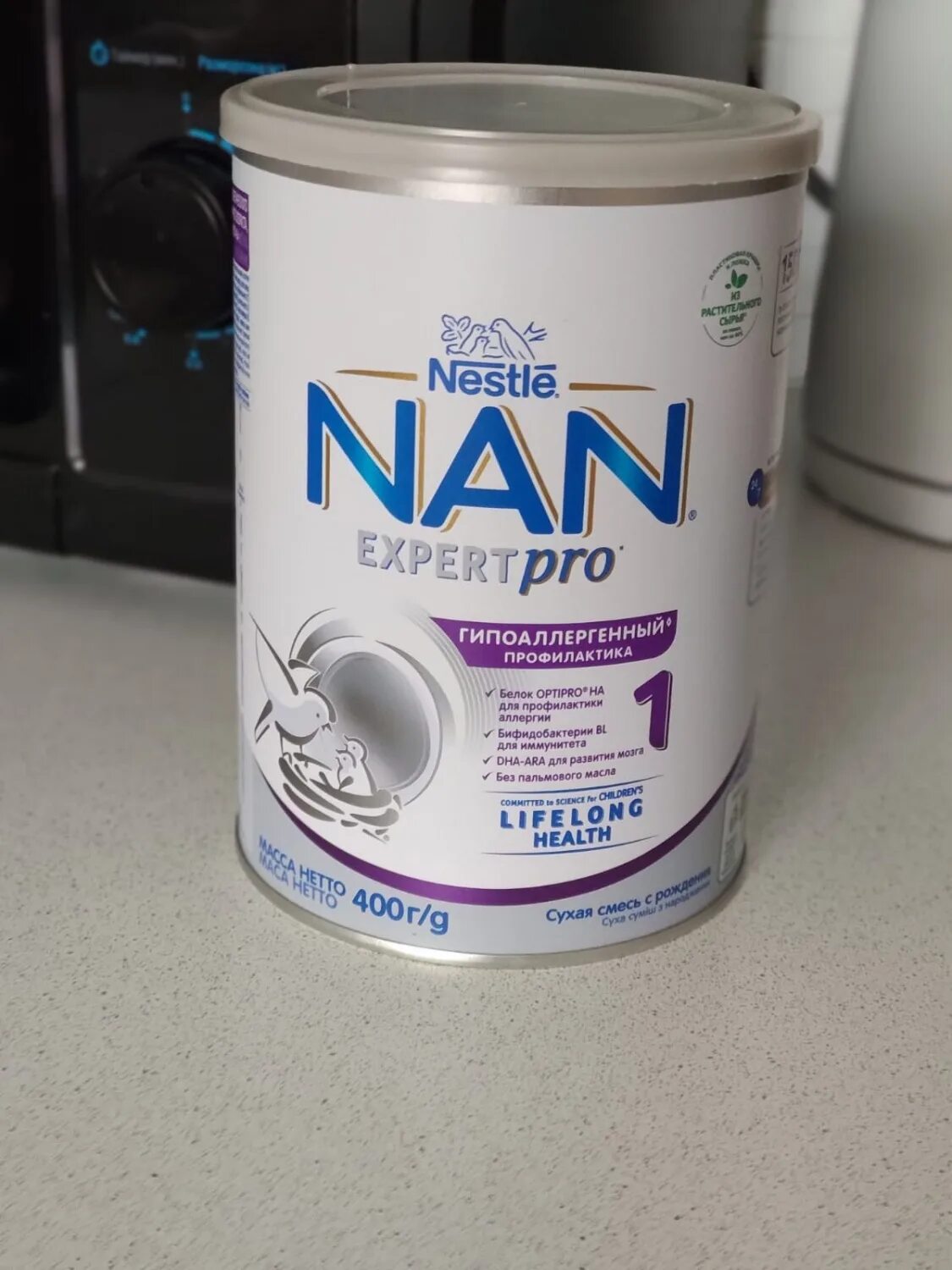 Нан антиаллергия купить. Nan Expert Pro гипоаллергенный 1. Nestle nan Expert Pro гипоаллергенный. Nan (Nestlé) гипоаллергенный 1 Optipro, с рождения. Смесь нан Expert Pro.