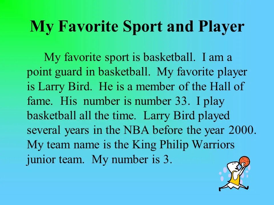 Как переводится my favourite. My favourite Sport topic 5 класс. My favourite Sportsman 5 класс. Проект по английскому языку my favorite Sport. My favourite Sport сочинение.