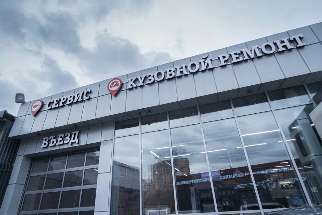 астра моторс ивантеевка. автосервис ивантеевка. астра моторс. астрамоторс. астра моторс запчасти.