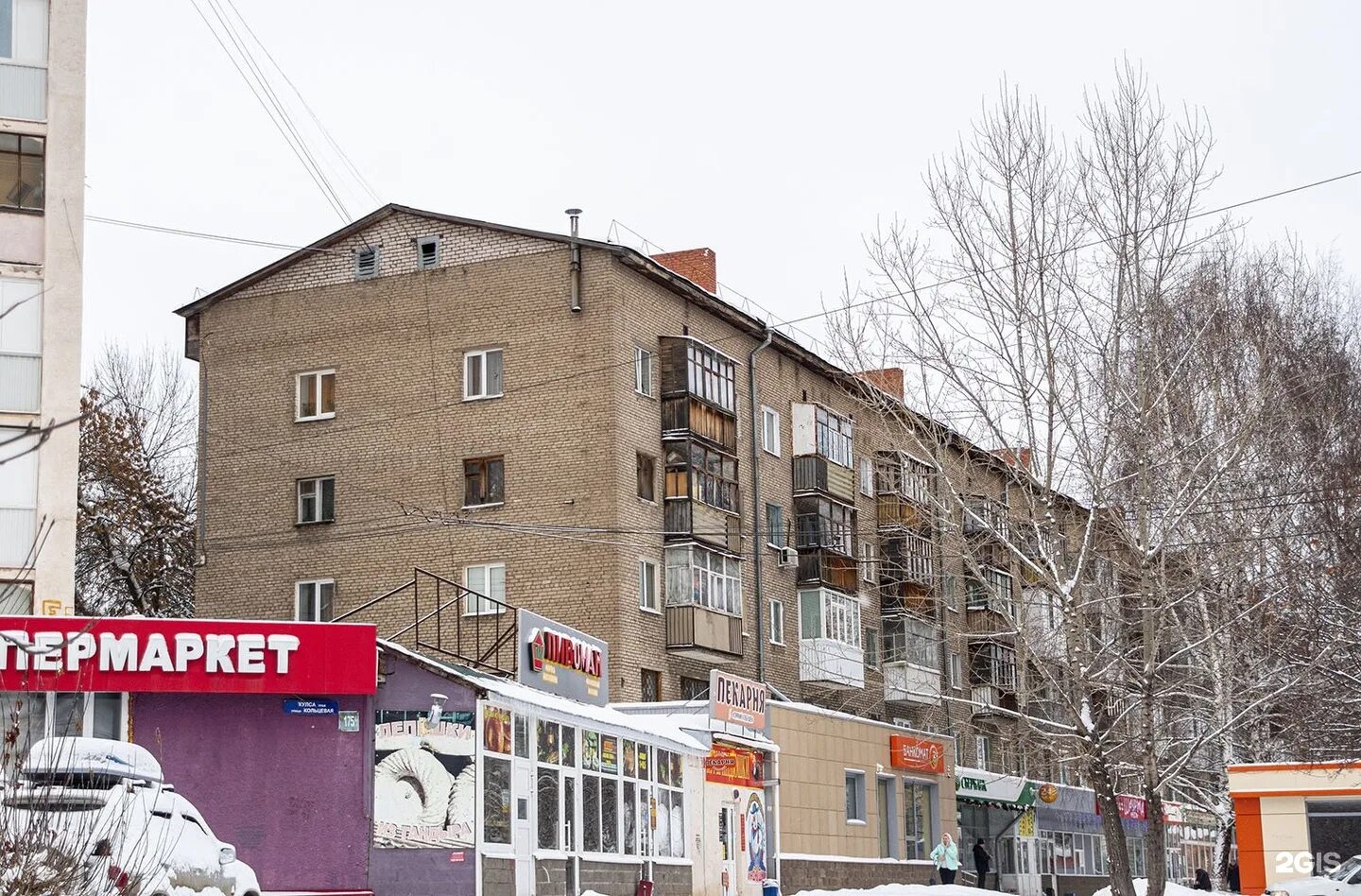Кольцевая 53 уфа. Кольцевая 2 уфа. Улица короленко 2 уфа. Уфа улица кольцевая 172/1. Ул.