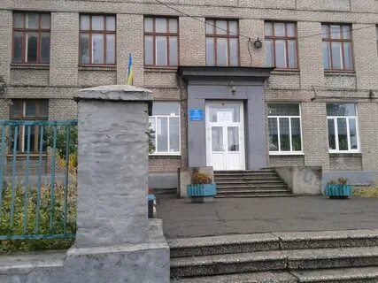 Школа 33 старый оскол