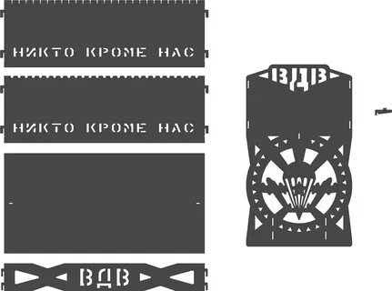 Мангал чертеж dxf