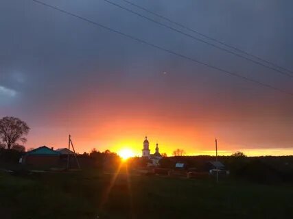Рассвет усть