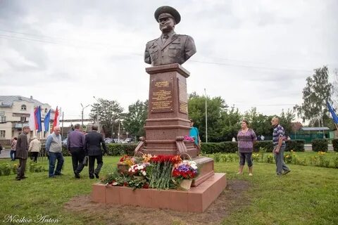 Кто его автор памятник