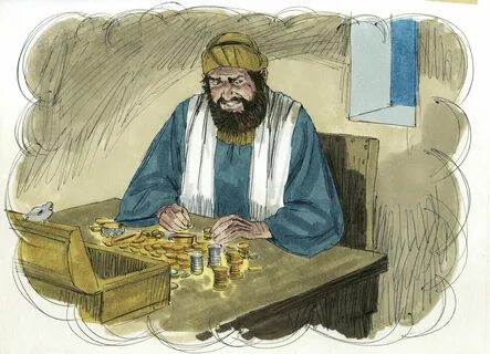 Мастер 6 букв