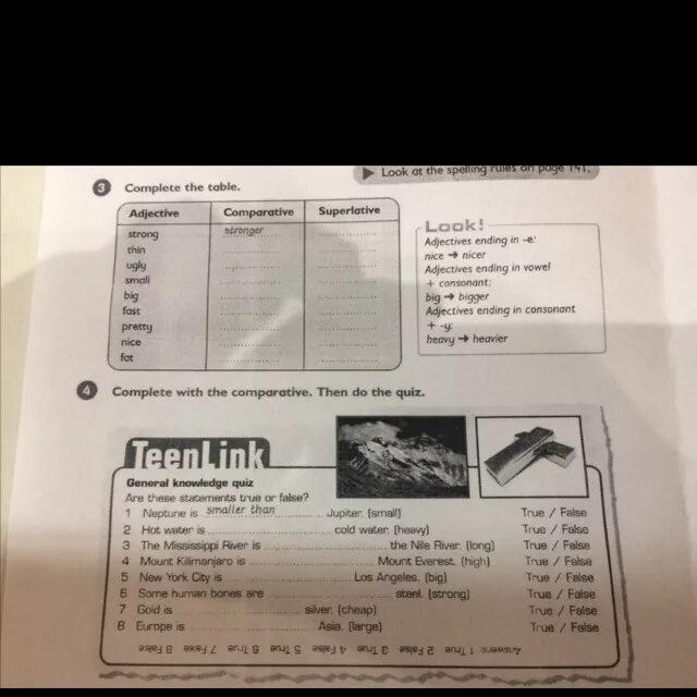 Complete the gaps with right comparative. Teenlink задания. Complete with the Comparative. Then do the Quiz. Nertune is smaller than Jupiter. Ответы.