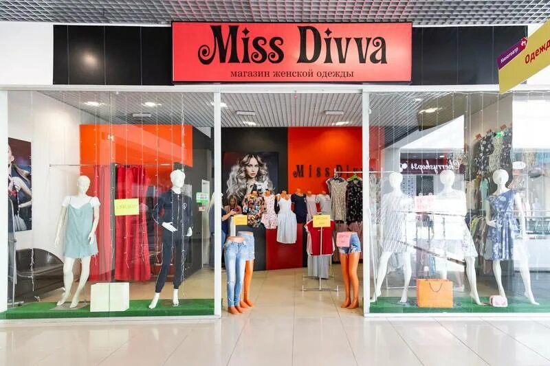 Континент одежда. Индиго джинс омск. Континент одежда. Магазин одежды континент. Тц континент санкт-петербург бухарестская.