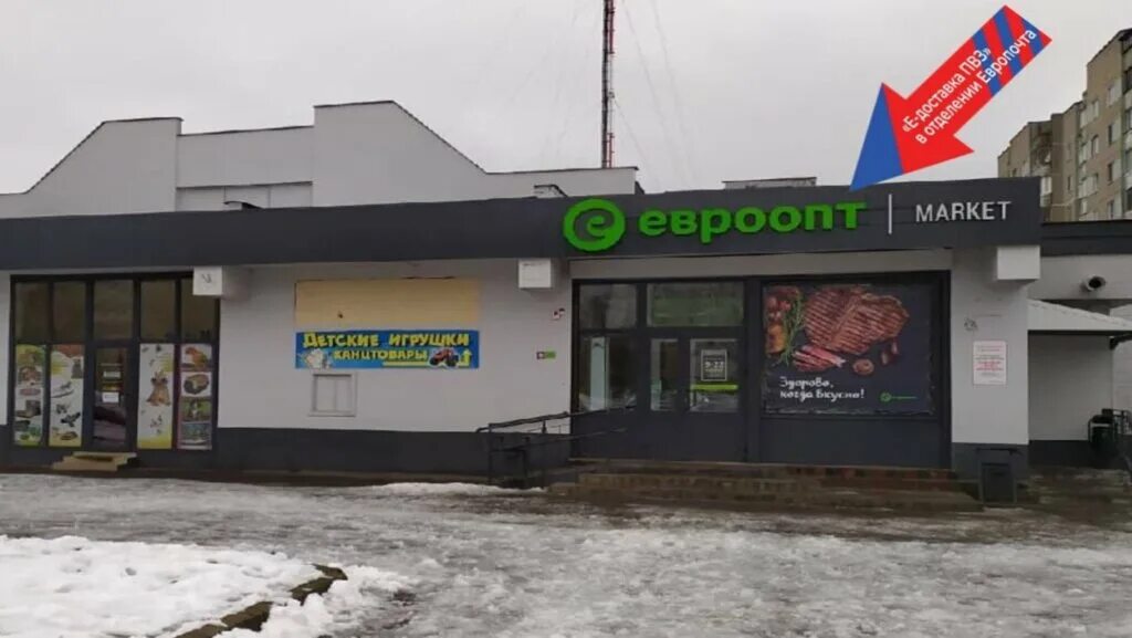 улица дзержинского 50 брест. брест-карта,ул. улица дзержинского 50 брест. дзержинского 50 брест стоматология. кафе авеню брест.