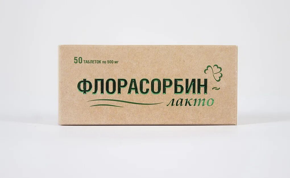 Препарат структум. Лакто сорбикум показания. Таблетки сорбикум. Нормасорб таб. Тма лакто сорбикум.