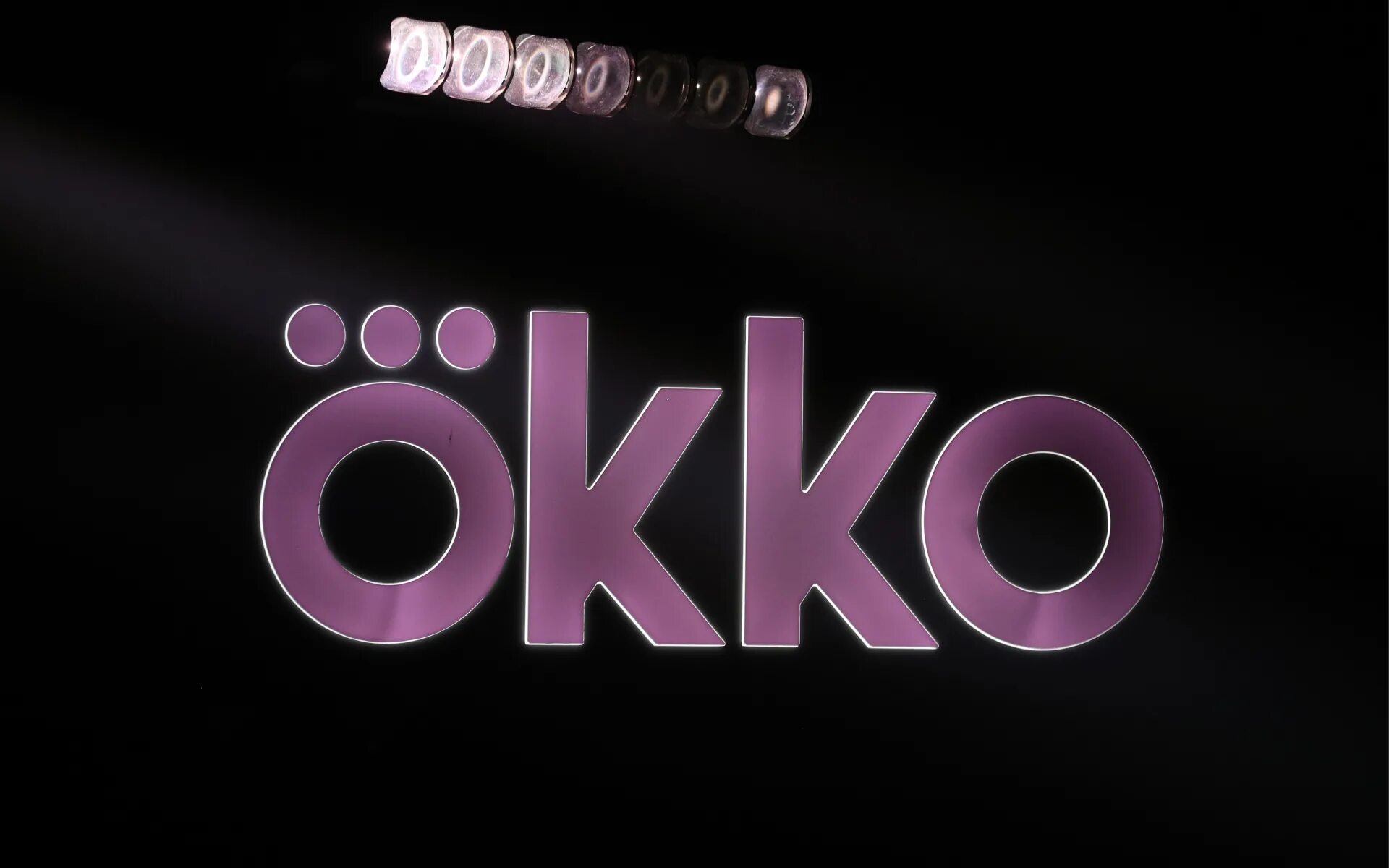 Сайт окко. Okko. ОККО логотип. Ока.