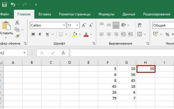 Колонтитулы эксель 2016. Верхний колонтитул в эксель. Колонтитулы в экселе. Верхний колонтитул в экселе. Как убрать колонтитул в экселе.