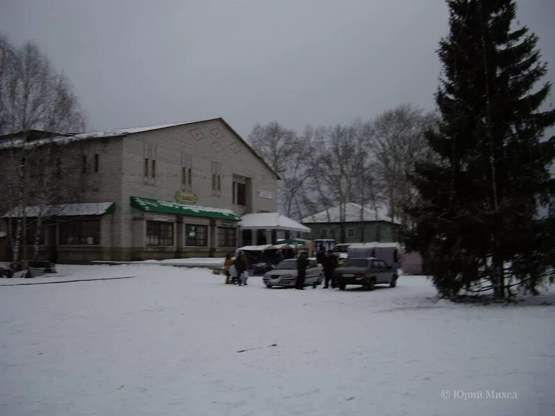 Погода п октябрьский архангельской области. Рабочий пос. Октябрьский Устьянский район фото. Устьянский район поселок Октябрьский фото история.