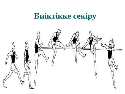 Порно аналар