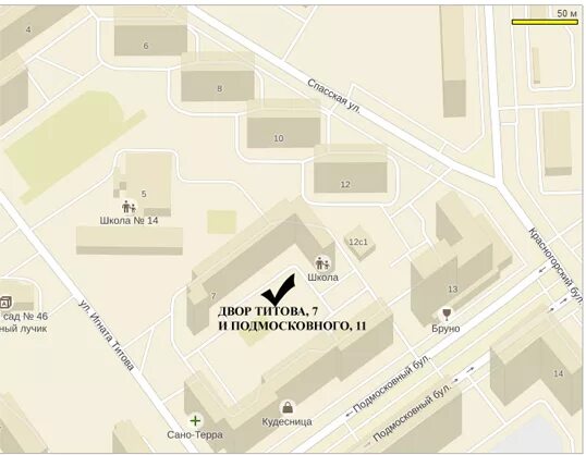 Серова 32 омск хеликс. Автосервис в павшинской пойме. Аптека пойма. Аптека пойма. Аптека пойма.