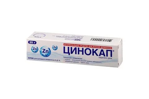 Цинокап мазь для чего применяется