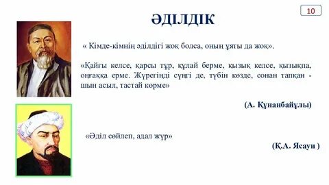 Белгород-Днестровскідегі секс