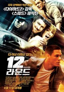 Постер 12