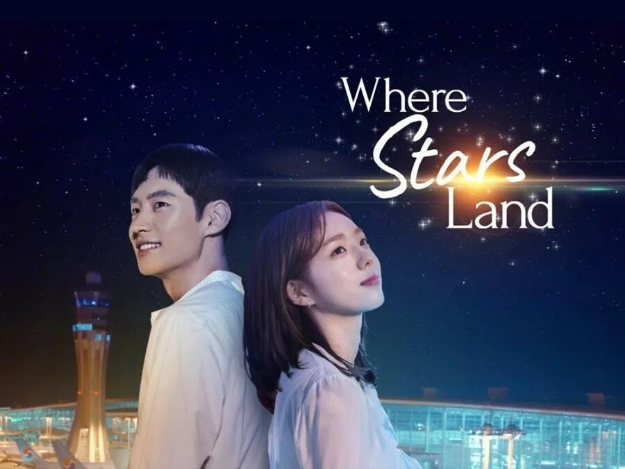 What's on the star. Where are stars. Звезды. Where are stars. We are stars.
