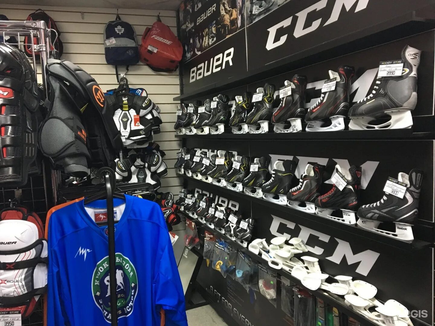 магазин хоккеист. магазин хоккеист. магазин хоккейной экипировки в казани. магазин хоккеист. магазин хоккеист.