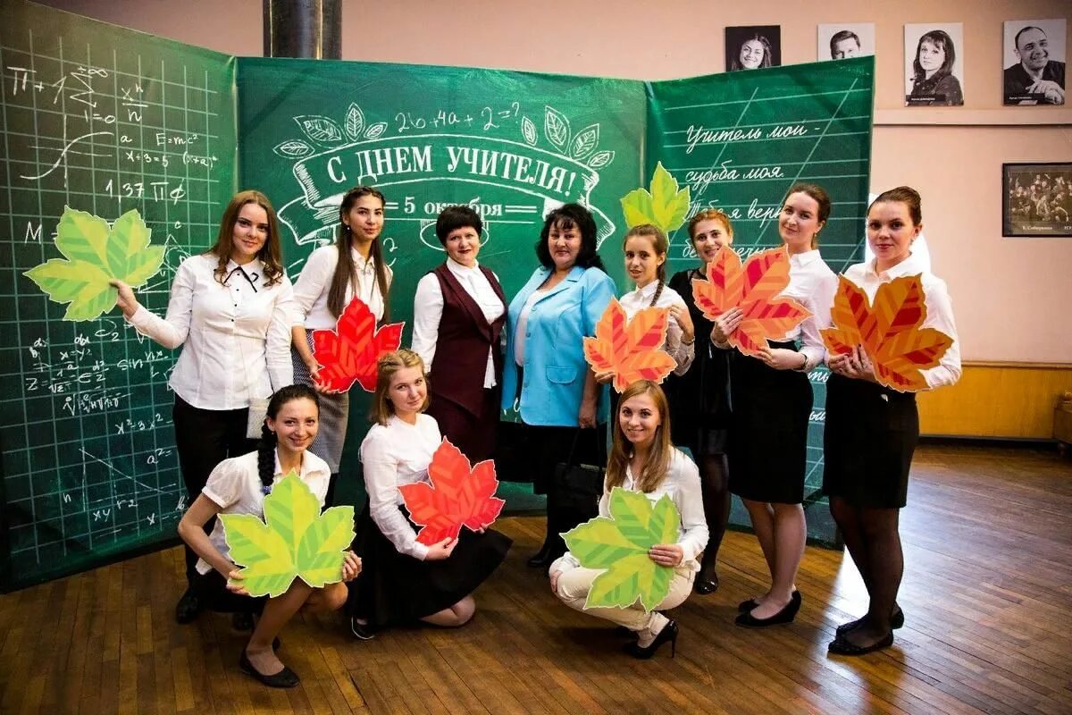 Коллеги! Низкий поклон за ваш нелегкий труд! С праздником!
