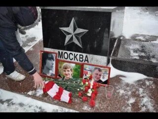 Тула скорбит. Тула скорбит
