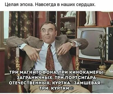 Три крали