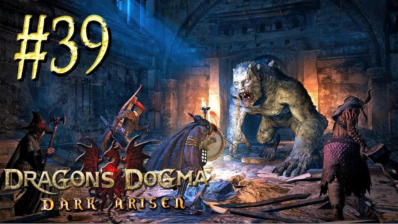 Dragon's Dogma прохождение. Dragons dogma огр