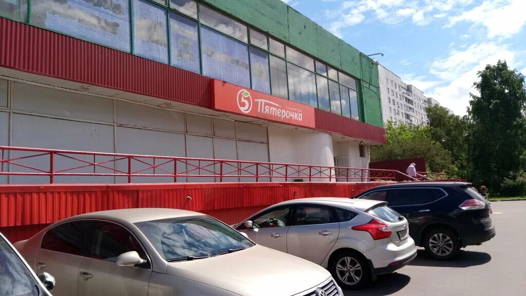 магазины на дубнинской улице. магазины на дубнинской улице. магазины на дубнинской улице. дубнинская 36 корп 1. дубнинская, д.