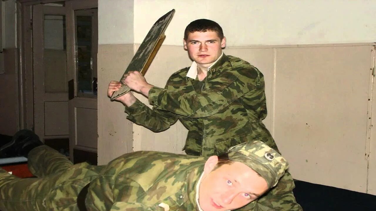 Полтора в соответствующей форме