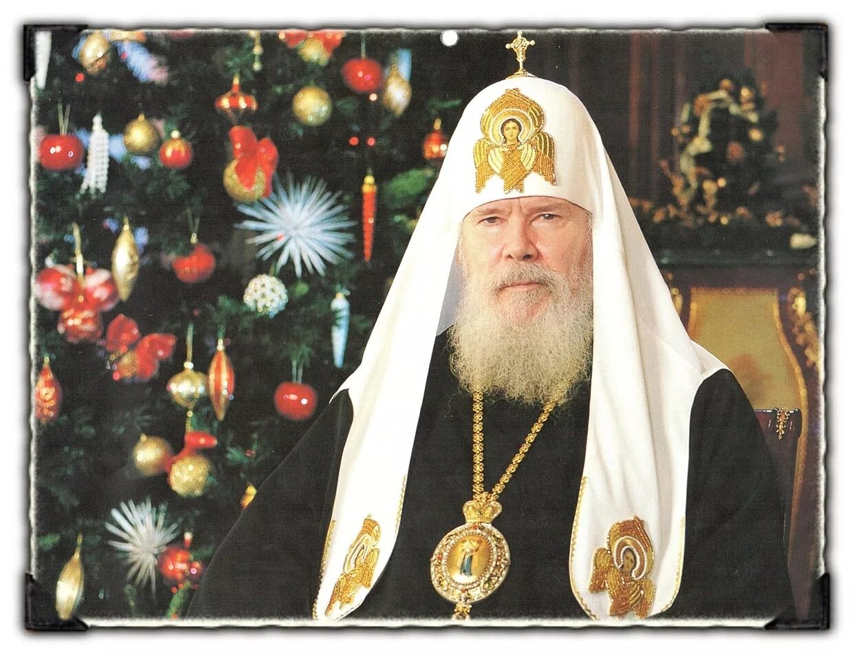митрополит алексей 2. патриарх алексий. патриарх алексий. святейший патриарх алексий ii. алексей патриарх московский.
