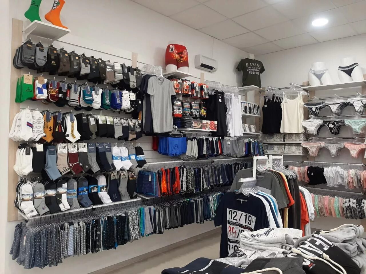 магазин одежды калининград каталог