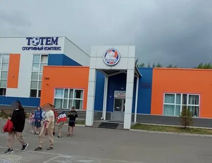 Карт спорткомплекс
