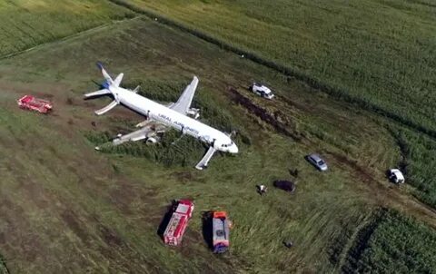 Аварийная посадка под жуковским