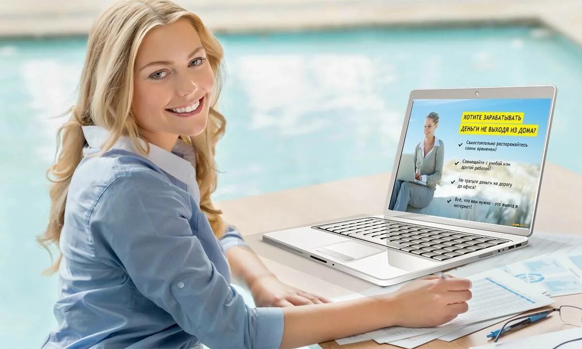 как заработать деньги сидя дома в интернете. заработок дома в интернете. зарабатываю деньги дома. объявления о работе в интернете. богатый человек.