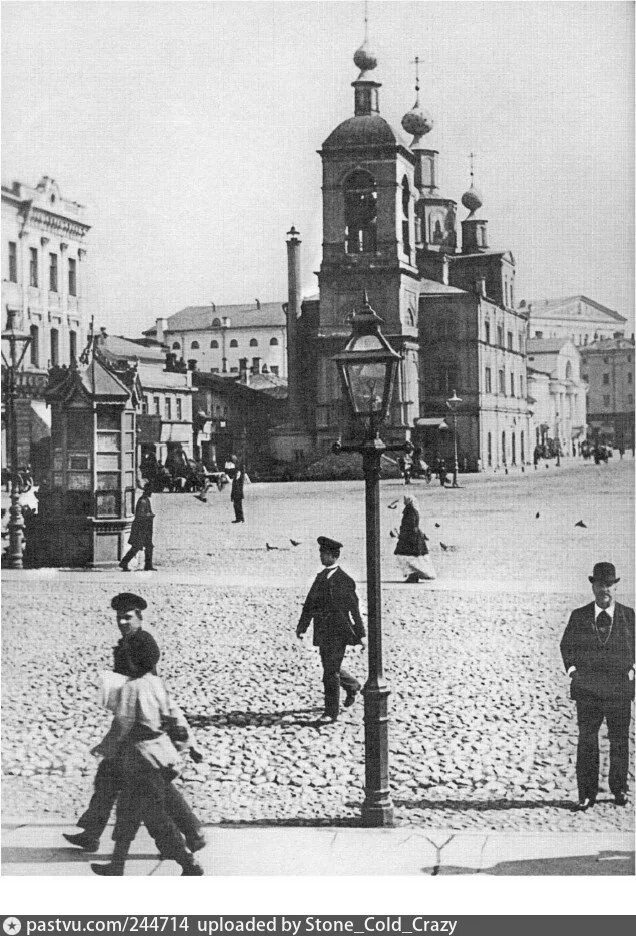 Храм параскевы пятницы в бутово. Манежная площадь 19 век. Палаты голицына в охотном ряду. Церковь параскевы пятницы на пятницкой пятницкая улица. Охотный ряд 19 век москва.