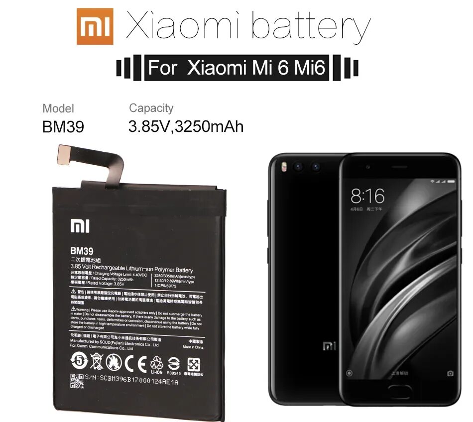 Xiaomi battery. Xiaomi mi 6 батарейка. Аккумулятор для Xiaomi mi 6. Аккумулятор Xiaomi mi6 оригинал. Xiaomi mi 6 АКБ.