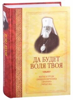 Книга да