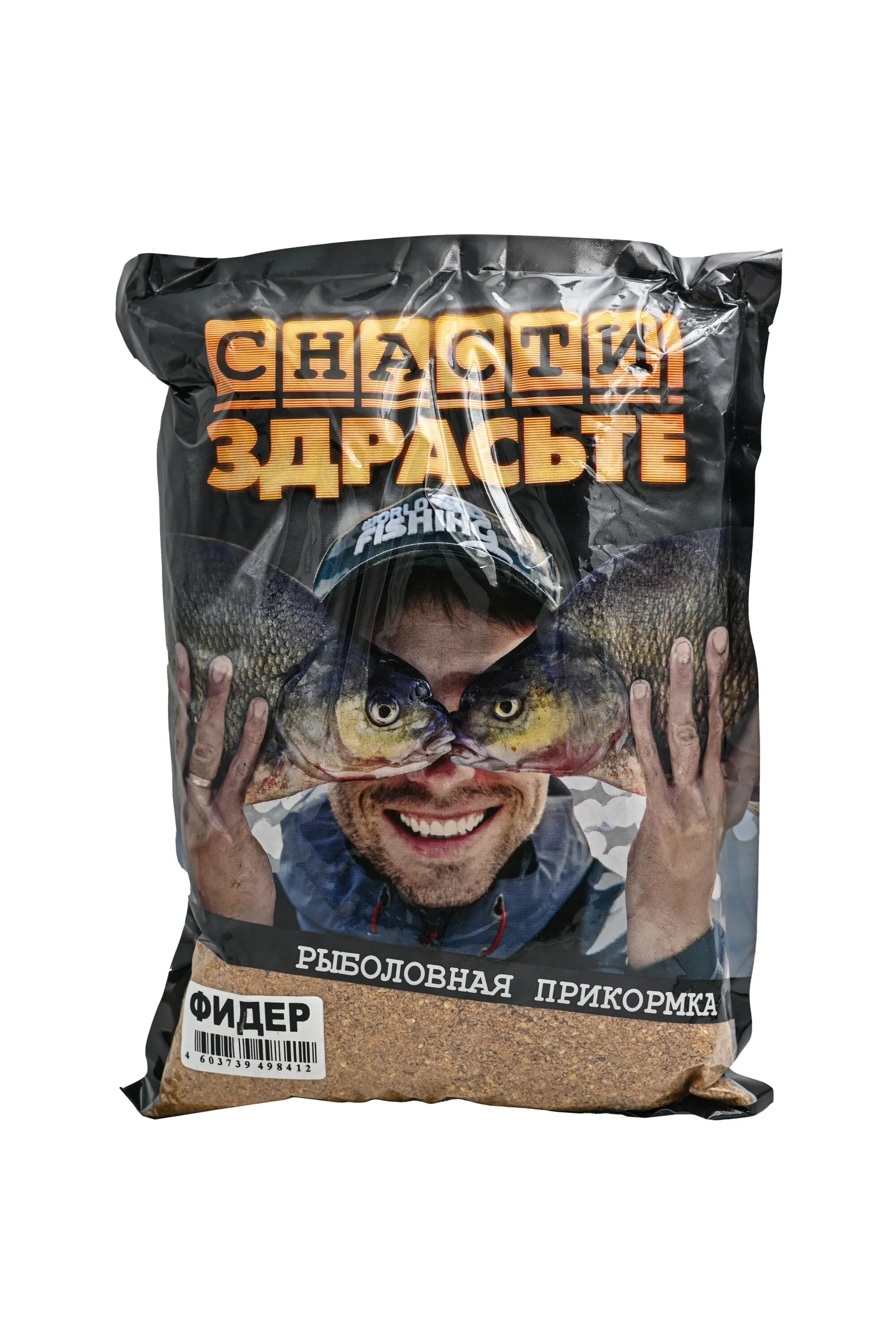 Прикормка для рыбалки на фидер весной. Кормушка для прикормки рыбы. Прикормка для рыбалки своими руками. Прикормка для карася. Кормушка для прикормки рыбы.