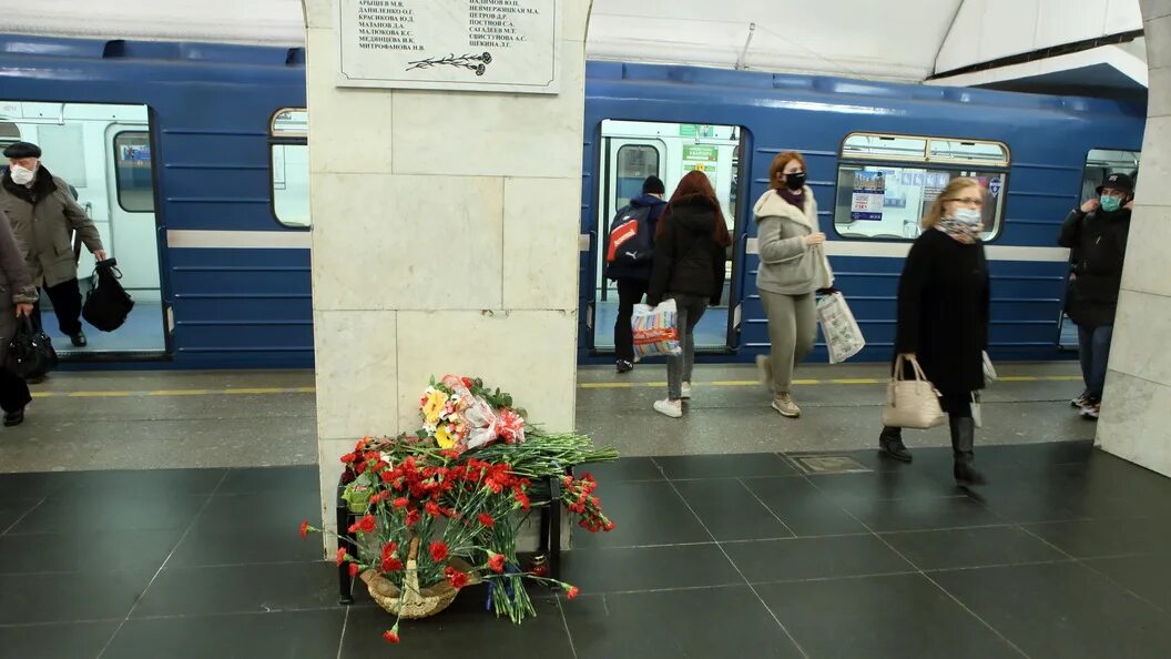 Последний теракт в метро москвы