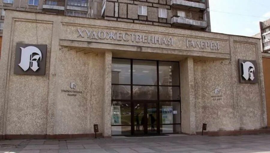 русский центр искусства калининград. калининград гцси кронпринц выставка. музей искусств калининград. центр искусств калининград. центр современного искусства в калининграде.