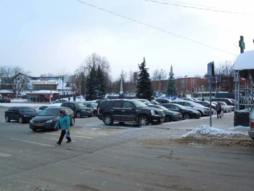 Яхрома чп. Яхрома город. город яхрома московская область. город яхрома 2010 года. яхрома 1991 год.