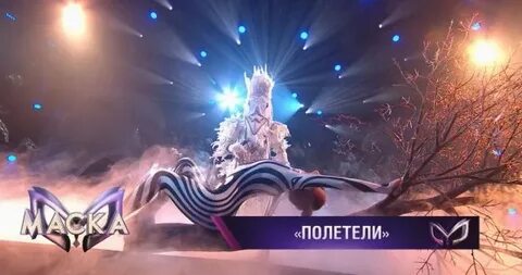 Улети шоу
