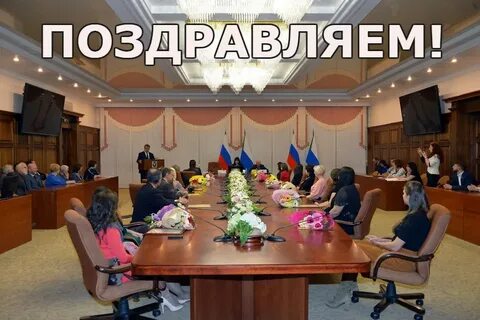 Министр культуры хабаровского