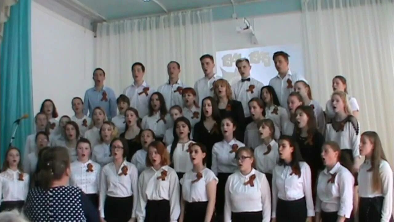 Прощание славянки в исполнении хора