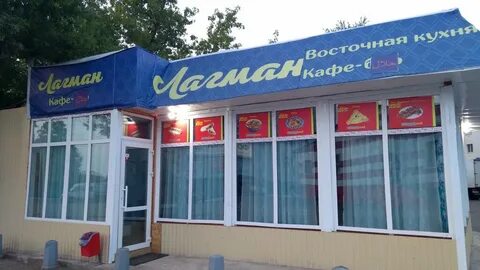 Султанова 24 1