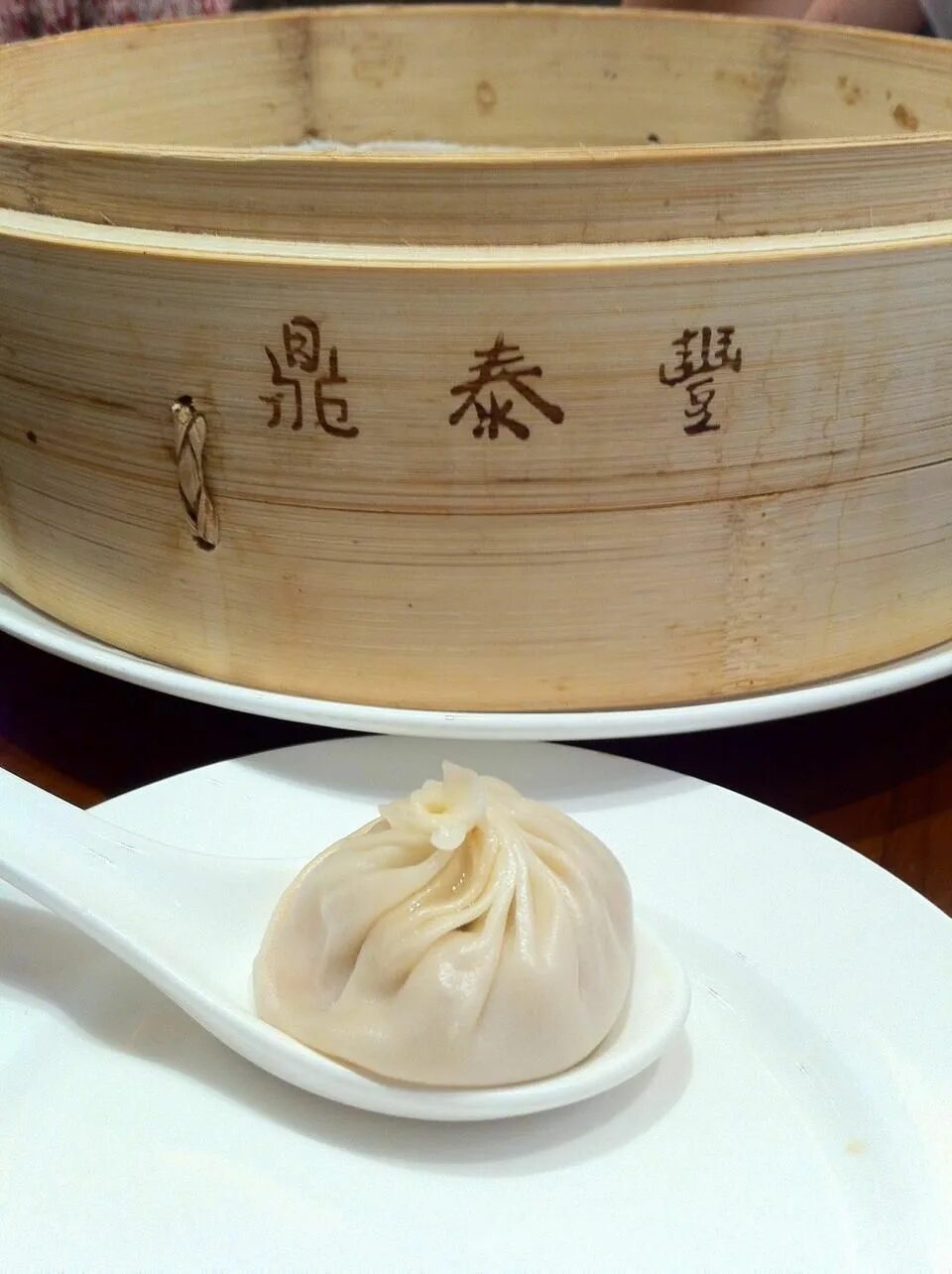 Tai fung